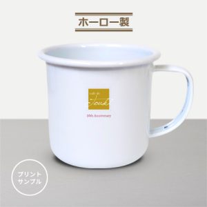 Amazon.co.jp: Vertex China VNT-V Vista Venture マグ 3-1/8