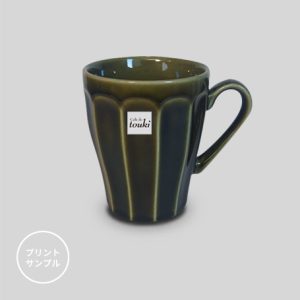 おしゃれなオリジナルマグカップを陶器で制作するなら【小ロット