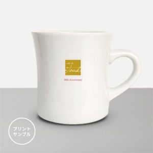 レビュー高評価アイテム特集｜ファッション通販 PROFESSIONAL | オリジナルマグカップ・ノベルティのOEM制作なら グラス・カップ・酒器